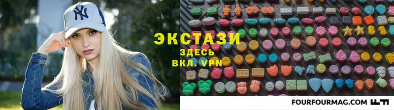 Ecstasy 250 мг  ОМГ ОМГ онион  Коломна  наркошоп 